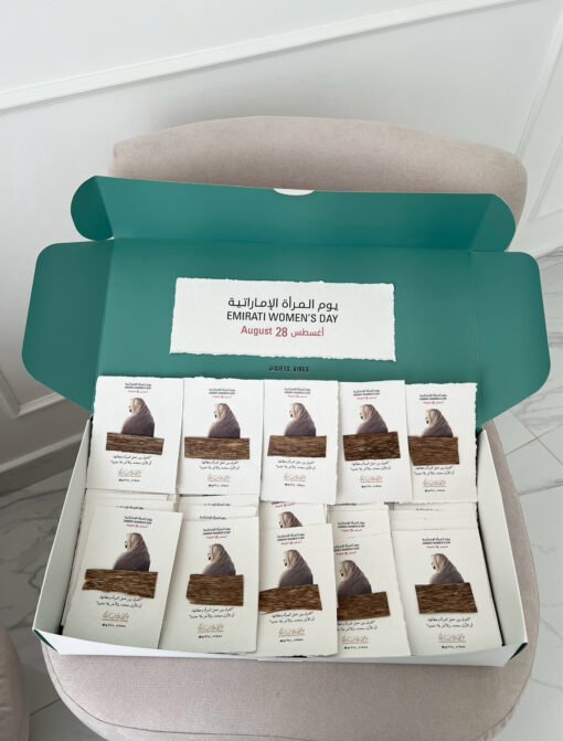 Emirati Women's Day Oud - Image 2