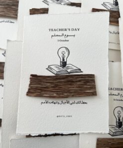Teacher's Day Oud - Image 5