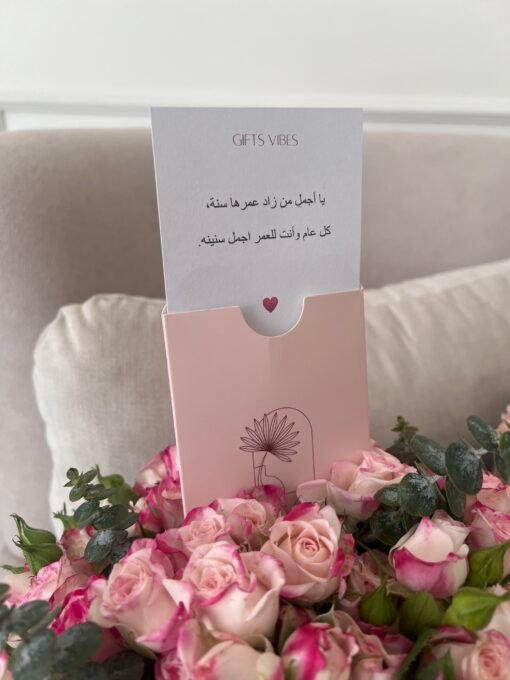 Flowers Box (Black) - Image 3