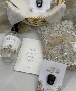 Alternative view of توزيعات رمضان