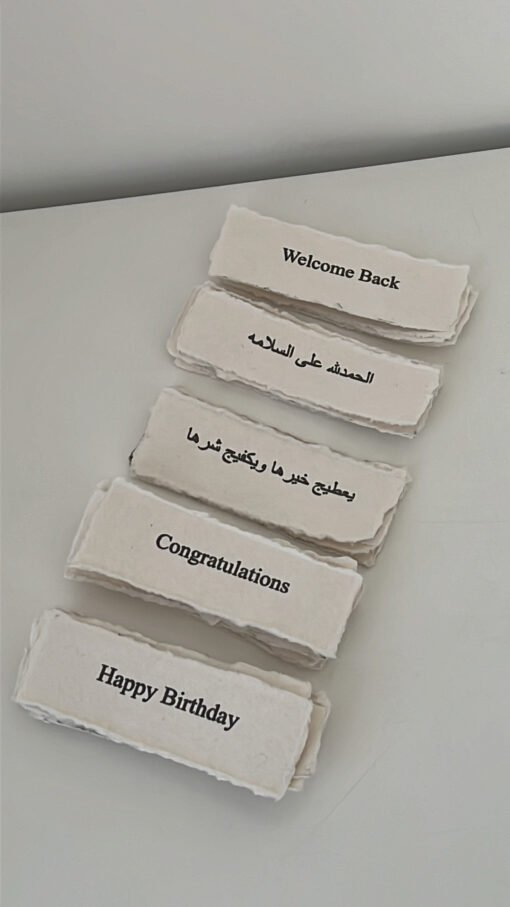 Small Cotton Paper - Image 3