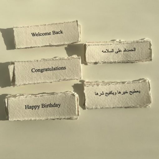 Small Cotton Paper - Image 2