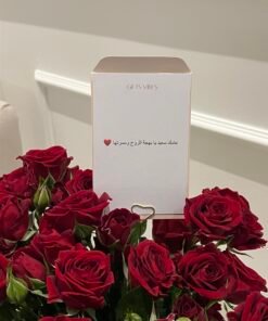 Alternative view of Red Ribbon Vase