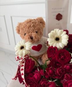 Alternative view of The Amor Basket