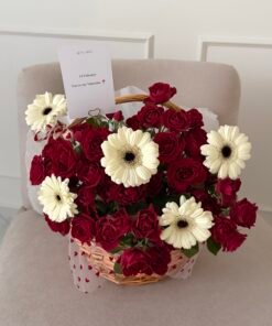 Love in Bloom Basket